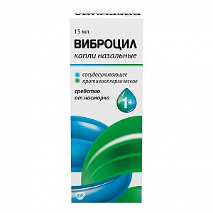 Виброцил капли назальные 15 мл флакон с крышкой-пипеткой