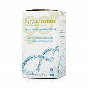 Бруди Плюс капсулы 90 шт. Бруди Плюс капсулы 90 шт.