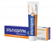 Elgydium Зубная паста Защита от кариеса 75 г