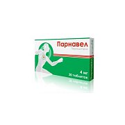 Парнавел таблетки покрытые пленочной оболочкой 4 мг 30 шт. Парнавел