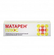 Матарен Плюс крем для наружного применения 30 г