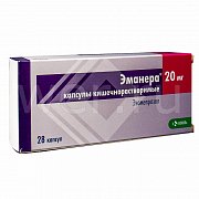 Эманера капсулы кишечнорастворимые 20 мг 28 шт. Эманера капсулы кишечнорастворимые 20 мг 28 шт.