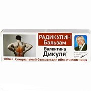 Валентина Дикуля Радикулин гель-бальзам 100 мл Валентина Дикуля