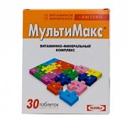 Мультимакс таблетки покрытые оболочкой 30 шт.