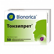 Тонзипрет таблетки для рассасывания гомеопатические 50 шт. Тонзипрет таблетки для рассасывания гомеопатические 50 шт.