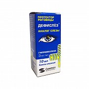 Дефислез капли глазные 3 мг мл флакон-капельница 10 мл Дефислез капли глазные 3 мг мл флакон-капельница 10 мл