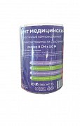 Бинт эластичный компресионный средней растяжимости 3 мх8 см Bona Mente!