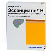 Эссенциале Н раствор для внутривенного введения ампулы 5 мл 5 шт. Эссенциале Н