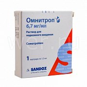 Омнитроп раствор для подкожного введения 6,7 мг мл 1,5 мл (10 мг) картридж 1 шт. Омнитроп