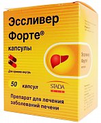 Эссливер Форте капсулы 50 шт. Эссливер Форте капсулы 50 шт.