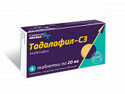 Тадалафил-СЗ таблетки покрытые пленочной оболочкой 20 мг 4 шт. Тадалафил-СЗ таблетки покрытые пленочной оболочкой 20 мг 4 шт.