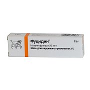 Фуцидин мазь для наружного применения 2% туба 15 г Фуцидин мазь для наружного применения 2% туба 15 г