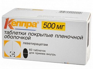 Кеппра таблетки покрытые пленочной оболочкой 500 мг 60 шт.