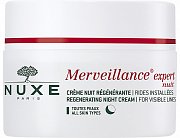 Nuxe Merveillance Крем ночной восстанавливающий баночка 50 мл
