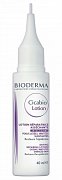 Bioderma Cicabio Лосьон восстанавливающий успокаивающий 40 мл