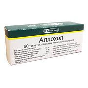 Аллохол таблетки покрытые оболочкой 50 шт. Аллохол