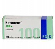 Кетилепт таблетки покрытые пленочной оболочкой 100 мг 60 шт. Кетилепт таблетки покрытые пленочной оболочкой 100 мг 60 шт.