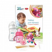 Avent Набор для кормления №88 A0088 розовый