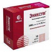 Эниксум раствор для инъекций 5000 анти-Ха МЕ 0,5 мл ампулы 10 шт. Эниксум раствор для инъекций 5000 анти-Ха МЕ 0,5 мл ампулы 10 шт.