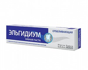 Elgydium Зубная паста Отбеливающая 100 г/75 мл