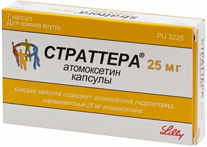 Страттера капсулы 25 мг 7 шт.