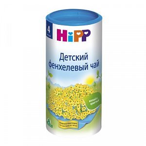 Hipp Чай детский фенхелевый с 4 мес. 200 г
