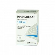 Иринотекан концентрат для приготовления раствора для инфузий 100 мг мл флакон 5 мл 1 шт. Иринотекан