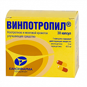 Винпотропил капсулы 5 мг+400 мг 30 шт. Винпотропил капсулы 5 мг+400 мг 30 шт.