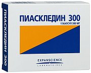 Пиаскледин капсулы 300 мг 15 шт. Пиаскледин капсулы 300 мг 15 шт.