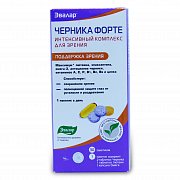 Черника Форте Интенсивный комплекс пакетики саше 30 шт. Эвалар (БАД)