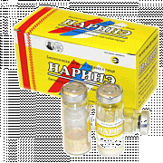 Наринэ флакон 300 Мг 10 шт