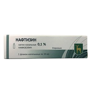 Нафтизин капли назальные 0,1% флакон-капельница 10 мл