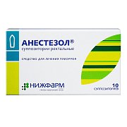 Анестезол суппозитории ректальные 10 шт. Анестезол суппозитории ректальные 10 шт.