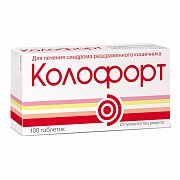 Колофорт таблетки для рассасывания 100 шт. Колофорт таблетки для рассасывания 100 шт.