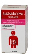 Бифиформ комплекс таблетки 30 шт.