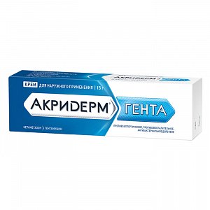 Акридерм Гента крем для наружного применения 0,05 г+0,1 г туба 15 г