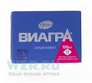 Виагра таблетки покрытые пленочной оболочкой 100 мг 12 шт. Виагра