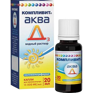 Компливит Аква Д3 капли для приема внутрь 15000 МЕ/мл флакон 20 мл