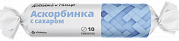 Аскорбинка аскорбиновая кислота таблетки 25 мг 2,9 г крутка 10 шт. Витатека (БАД) Аскорбинка