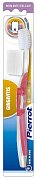Pierrot Delicate Gums Gingivitis Зубная щетка для десен