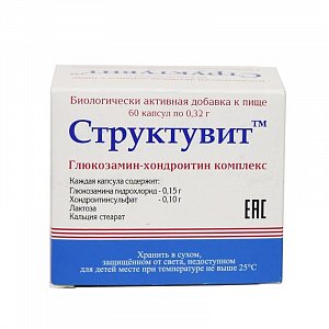 Структувит капсулы 320 мг 60 шт.