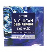 Petitfee Патчи укрепляющие для кожи вокруг глаз с бета-глюканом 70 г