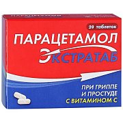 Парацетамол Экстратаб таблетки 500 мг+150 мг 20 шт. Парацетамол Экстратаб таблетки 500 мг+150 мг 20 шт.