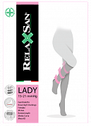 RelaxSan Гольфы Lady компрессионные Gambaletto 70 den р.2 Телесный