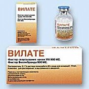 Вилате лиофилизат+растворитель д в в 900ме+800ме 1 шт Вилате лиофилизат+растворитель д в в 900ме+800ме 1 шт