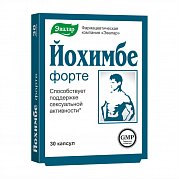 Йохимбе Форте капсулы 30 шт. Эвалар Йохимбе Форте капсулы 30 шт. Эвалар