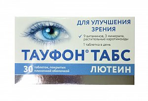 Тауфон Табс Лютеин таблетки покрытые пленочной оболочкой 30 шт.