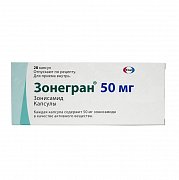 Зонегран капсулы 50 мг 28 шт. Зонегран капсулы 50 мг 28 шт.