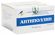 Антиполлин Микст деревьев-2 таблетки 0,5 г 54 шт. Антиполлин Микст деревьев-2 таблетки 0,5 г 54 шт.