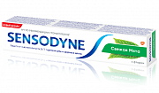 Sensodyne Зубная паста с фтором 75 мл свежая мята Sensodyne Зубная паста